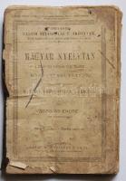 Könyv:Kis katekizmus az elemi népiskolák számára (1913) képekkel, szakadt.MAgyar nyelvtan borítóba kötve