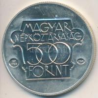 1985. 500Ft Ag "Kulturális fórum" T:BU ujjlenyomat
Adamo EM89