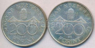 1994. 200Ft Ag "Deák" (2x) T:2 kis patina