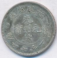 Kínai Császárság / Fukien Tartomány 1903-1908. 10c Ag (2,68g) T:2 Chinese Empire / Fukien Province 1903-1908. 10 Cents Ag (2,68g) C:XF