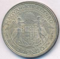 1939. 2P Ag "Madonna" T:2- kis patina
Adamo P7