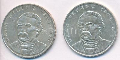 1994. 200Ft Ag "Deák" (2x) T:2