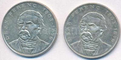 1994. 200Ft Ag "Deák" (2x) T:2,2-