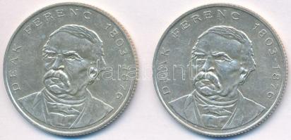 1994. 200Ft Ag "Deák" (2x) T:2