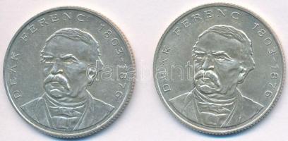 1994. 200Ft Ag "Deák" (2x) T:2 kis ph