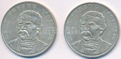 1994. 200Ft Ag "Deák" (2x) T:2