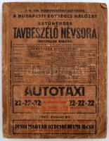 1943 A Budapesti Egységes Hálózat betűrendes távbeszélő névsora, kiadja a M.Kir.Postavezérigazgatóság