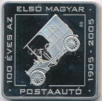2005. 500Ft "100 éves az első magyar postaautó" T:PP