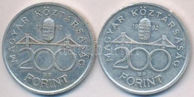 1992. 200Ft Ag "MNB" (2x) T:2