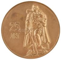 Szovjetunió 1970. "A Nagy Honvédő Háborúban aratott győzelem 25. évfordulója" aranyozott fém emlékérem (65mm) T:2 Soviet Union 1970. "25th Anniversary - Victory in the Great Patriotic War" gold plated metal medal (65mm) C:XF