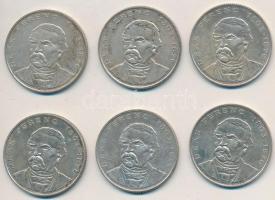 1994. 200Ft Ag "Deák" (6x) T:2