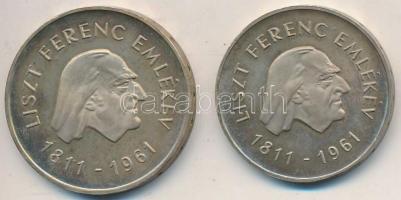 1961. 25Ft Ag + 50Ft Ag "Liszt" pár T:P
