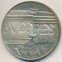 1972. 100Ft Ag "Budapest" T:BU oxidáció