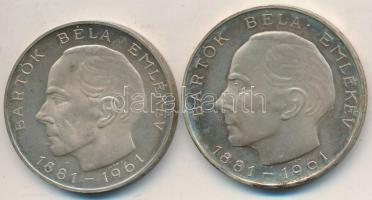 1961. 25Ft Ag + 50Ft Ag "Bartók Béla" pár T:P