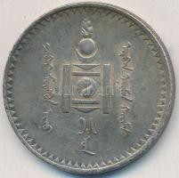 Mongólia 1925. 1T Ag "Soembo" T:2
Mongolia 1925. 1 Tugrik Ag "Soembo arms" C:XF
