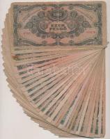 1945. 1000P (30x) legtöbb piros "MNB" bélyeggel T:vegyes