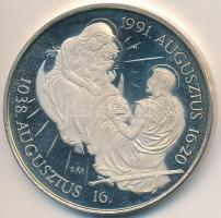 Fritz Mihály (1947-) 1991. "II. János Pál Pápa 1038. Augusztus 16. - 1991. Augusztus 16-20. / É...