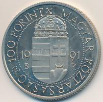 1991. 100Ft Cu-Ni "II. János Pál pápa látogatása" T:PP