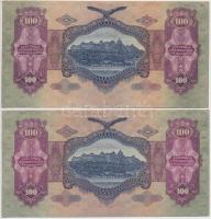 1930. 100P (4x) közte "*E", hamis nyilaskeresztes és "Standschützen Batalion 084 Werm...