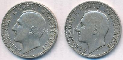 Jugoszlávia 1931. 20D Ag "I. Sándor" (2x) T:2
Yugoslavia 1931. 20 Dinara Ag "Alexand...