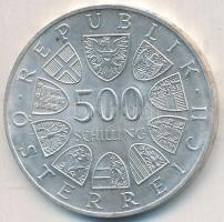 Ausztria 1984. 500Sch Ag "Stams-i ciszterci kolostor" T:1-
Austria 1984. 500 Schilling Ag...