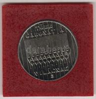 1983. 100Ft "FAO" T:BU Eredeti tokban, tanúsítvánnyal!