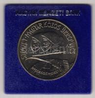 1980. 100Ft "Szovjet-magyar közös űrrepülés" T:BU Eredeti MNB plasztiktokban!