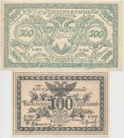 Orosz Polgárháború / Kelet-Szibéria / Csita 1920. 100R + 500R zöld T:II-,III szép papír Russian Civil War / East Siberia / Chita 1920. 100 Rubles + 500 Rubles green C:VF,F nice paper Krause S1187;S1188.