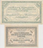 Orosz Polgárháború / Kelet-Szibéria / Csita 1920. 100R + 500R zöld T:II-,III szép papír
Russian Civ...