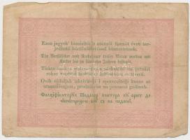 1848. 5Ft "Kossuth bankó" vörösesbarna T:III-