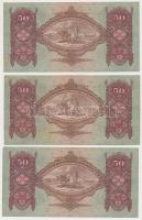 1932. 50P (6x) közte 3db közeli sorszám T:II,III szép papír