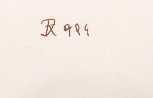 Dániel Kornél Miklós (1923-2002): Fekvő női akt, diópác, papír, paszpartuban, üvegezett fa keretben,...