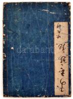 cca 19. század, a Taiheiki japán történelmi eposz 29-30. fejezete, fanyomat, papír, cca 14 illusztrációval, kissé viseltes papírkötésben, 80 p.