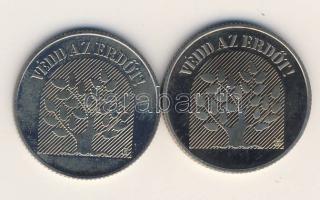 1984. 20Ft (2x) "FAO" T:BU+PP