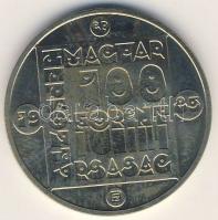 1985. 100Ft "Természetvédelem" T:BU