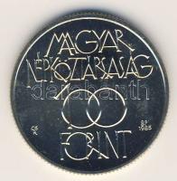 1985. 100Ft "Kultúrális fórum" T:BU