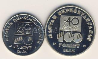 1985. 20Ft T:BU  + 100Ft "FAO" T:PP