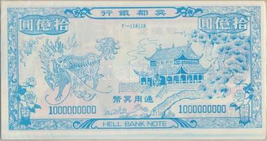 Kína nagyalakú égetési pénz 38db 1.000.000.000 névértékben eredeti csomagolásban T:1
China large he...