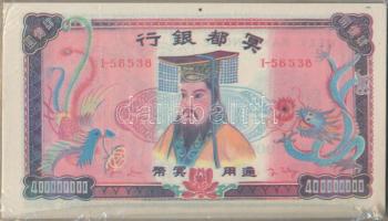 Kína DN Égetési pénz eredeti csomagolásban ~120db 400.000.000 névértékben T:I China ND Hell banknotes in original packing ~120x 400.000.000 C:UNC