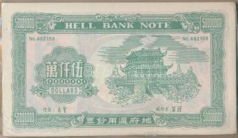 Kína DN Égetési pénz 150db 50.000.000 névértékben eredeti csomagolásban T:I
China ND Hell banknotes...