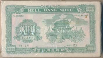 Kína DN Égetési pénz 150db 50.000.000 névértékben eredeti csomagolásban T:I
China ND Hell banknotes...