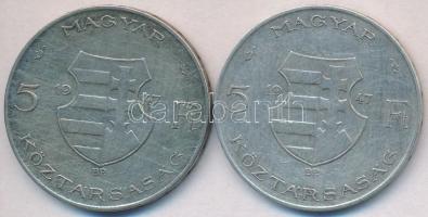 1947. 5Ft Ag "Kossuth" (2x) T:3