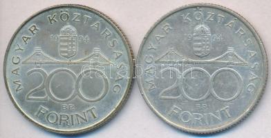 1994. 200Ft Ag "Deák" (2x) T:2,2-