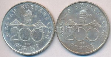 1994. 200Ft Ag "Deák" (2x) T:2,2-