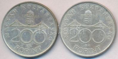 1994. 200Ft Ag "Deák" (2x) T:2,2-