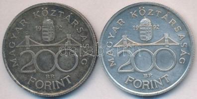 1992. 200Ft Ag "MNB" (2x) T:2