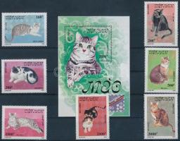 Nemzetközi bélyegkiállítás, macskák sor + blokk, International Stamp Exhibition, cats set + block