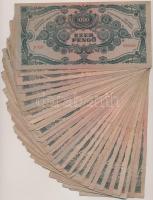 1945. 1000P (30x) mind piros "MNB" bélyeggel T:vegyes