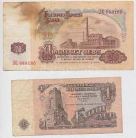 Bulgária 1951. 25L + 100L + 1974. 1L + 20L + 1993. 100L T:I-III
Bulgaria 1951. 25 Leva + 100 Leva +...