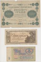 Orosz Birodalom 1912-1917. (1909) 10R (2x). Szign.: Shipov + Oroszország / Szocialista Szövetségi Sz...